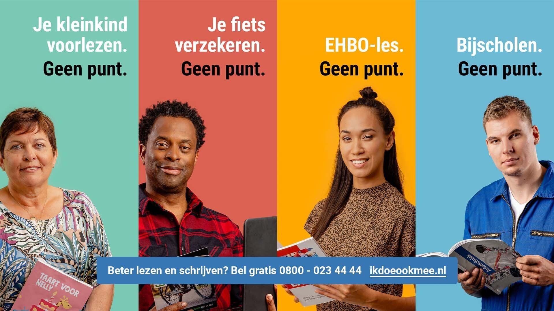 Banner Gelderland geletterd